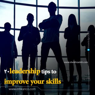 20leadership tips to improve your skills