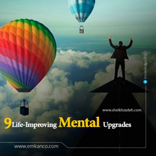9 Life-Improving Mental Upgrades