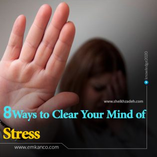 8 Ways to Clear Your Mind of Stress