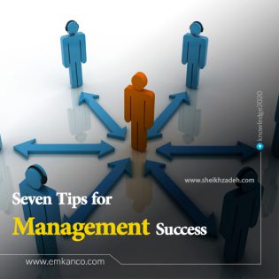 You Can Become an Effective Manager if You Follow These Tips