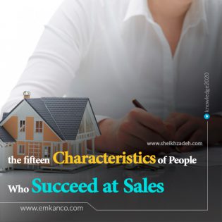 The 15 Characteristics of People Who Succeed at Sales