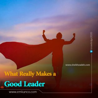 What Really Makes a Good Leader